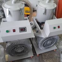 دستگاه موادکش