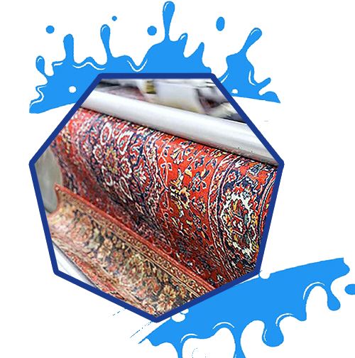 قالیشویی در شیراز