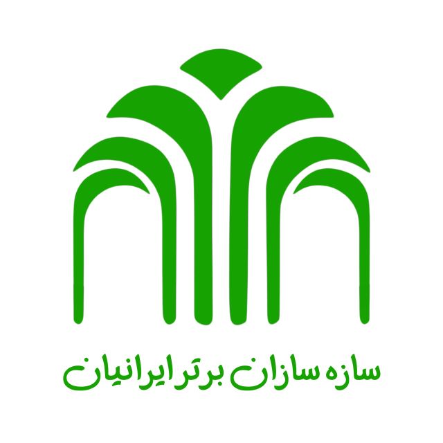 سازه سازان برتر ایرانیان  بهترین مرکز ساخت غرفه های تتریس  نئوپان  ماکسیما  اسپیس و تجهیز غرفه های نمایشگاهی