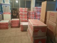 نمایندگی بوتان در شاهین ویلا