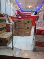 نمایندگی بوتان در شاهین ویلا