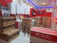 نمایندگی بوتان در شاهین ویلا