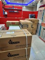 نمایندگی بوتان درباغستان