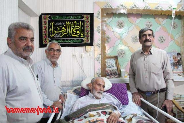 زیلوبافی در میبد 