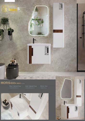 تجهیزات آشپزخانه و بهداشتی ساختمان در اردکان