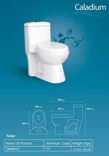 تجهیزات آشپزخانه و بهداشتی ساختمان در اردکان