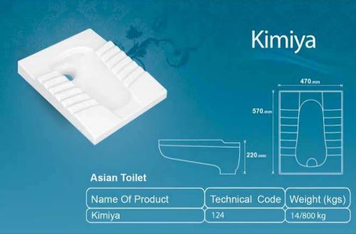 تجهیزات آشپزخانه و بهداشتی ساختمان در اردکان