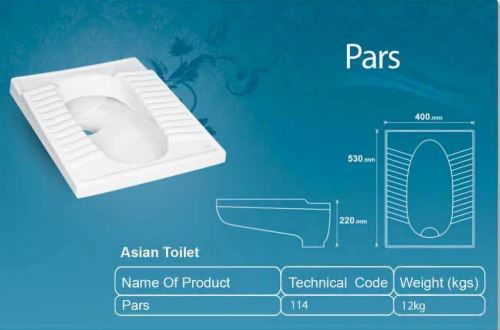 تجهیزات آشپزخانه و بهداشتی ساختمان در اردکان