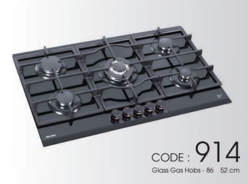 تجهیزات آشپزخانه و بهداشتی ساختمان در اردکان