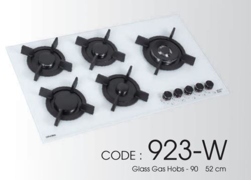 تجهیزات آشپزخانه و بهداشتی ساختمان در اردکان