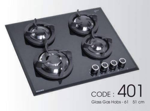 تجهیزات آشپزخانه و بهداشتی ساختمان در اردکان