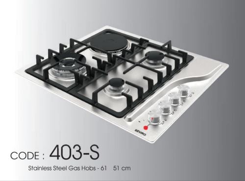 تجهیزات آشپزخانه و بهداشتی ساختمان در اردکان