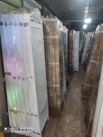 تولید و پخش انواع پارتیشن