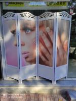 تولید و پخش پارتیشن