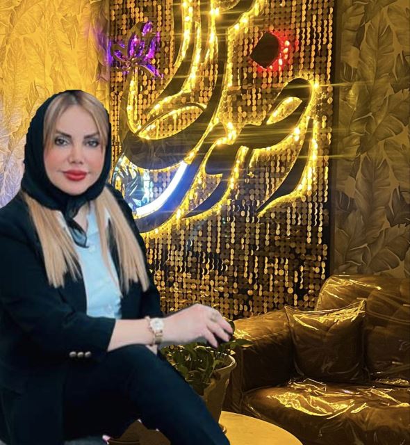 بهترین آرایشگاه یاسوج