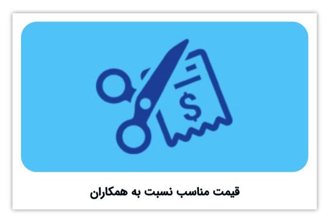 لوله بازکنی و تخلیه چاه با خاور در سلطانیه