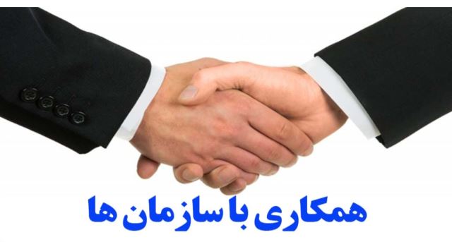 تولید کننده سقف کاذب تایل آلومینیومی09128000812