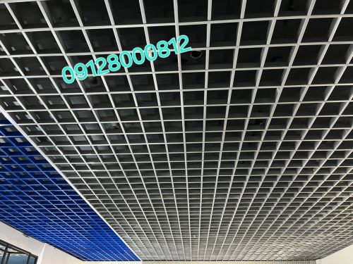 تولید کننده سقف کاذب تایل آلومینیومی