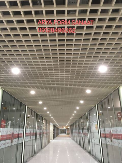 تولید کننده سقف کاذب تهران