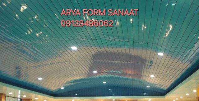 تولید کننده سقف کاذب تهران