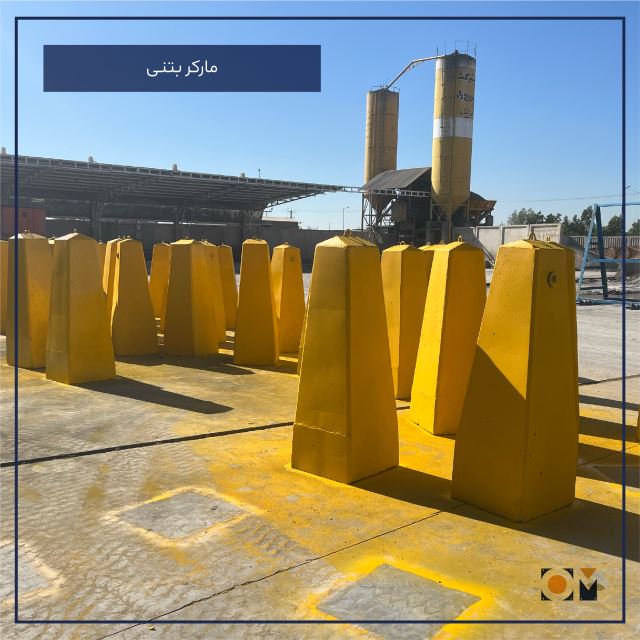 فروش دیوار بتنی در ماهشهر 