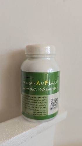 احمدرضا نصیری سروی