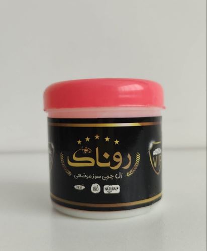 🔥 ژل چربی سوز VIP روناک
قدرت چربی سوزی نسخه VIP دوبرابر نسخه معمولی هست و فوق العاده عالی سایز کم میکنه .