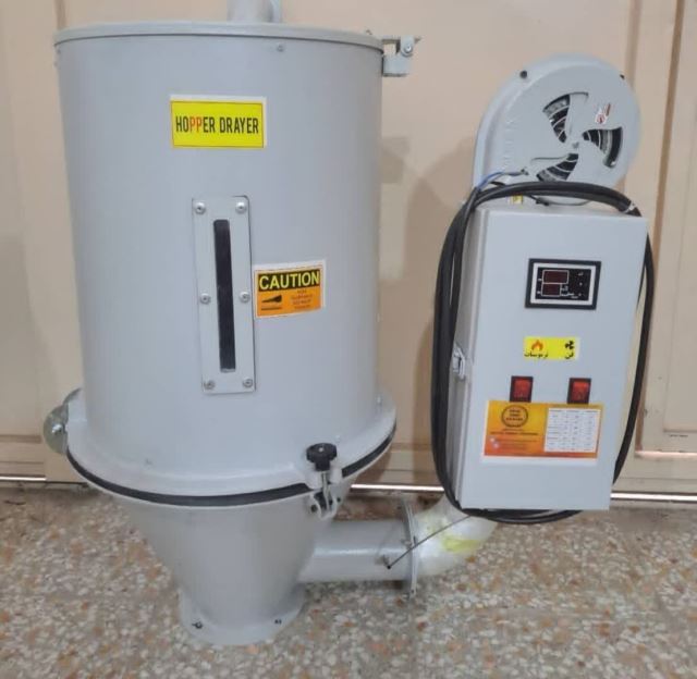 تولیدگازگیر و موادکش 