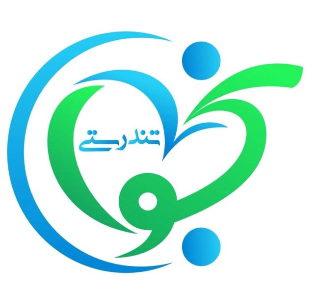 آموزشگاه طب سنتی در اصفهان 