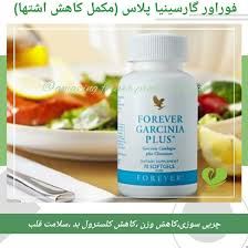 بهترین نمایندگی فوراور در شیراز