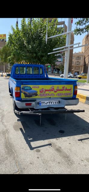 یدک کش در ورامین