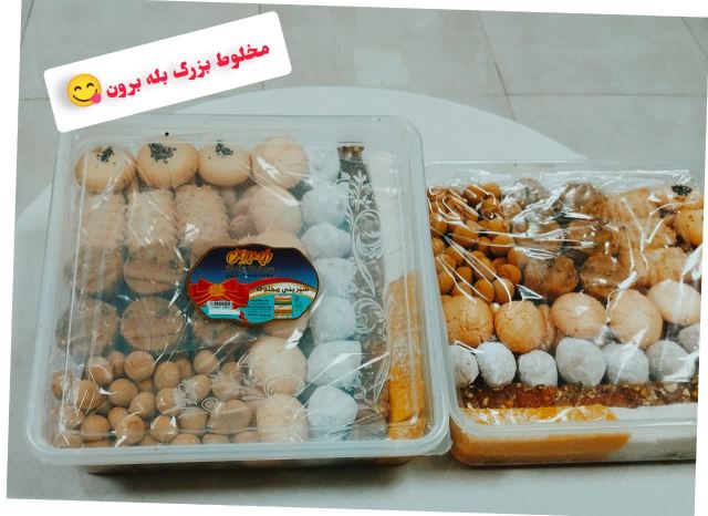 کیک و کلوچه اردکان 