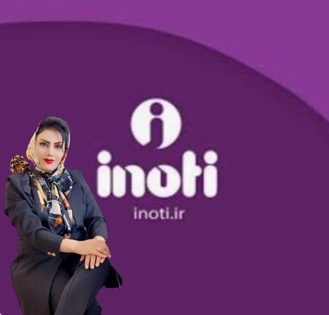 زهرا فرزندی