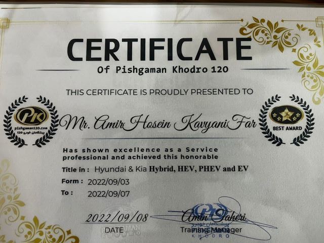 تعمیرات باطری هیبرید