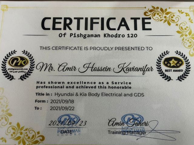 تعمیرات باطری هیبرید