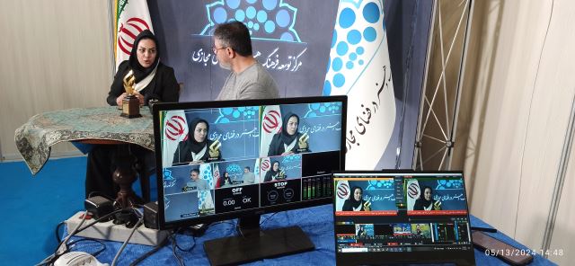 پایگاه خبری راز