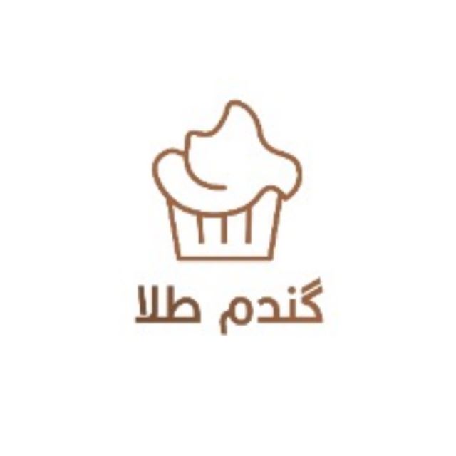 قیمت مناسب ترین میان وعده در اصفهان 