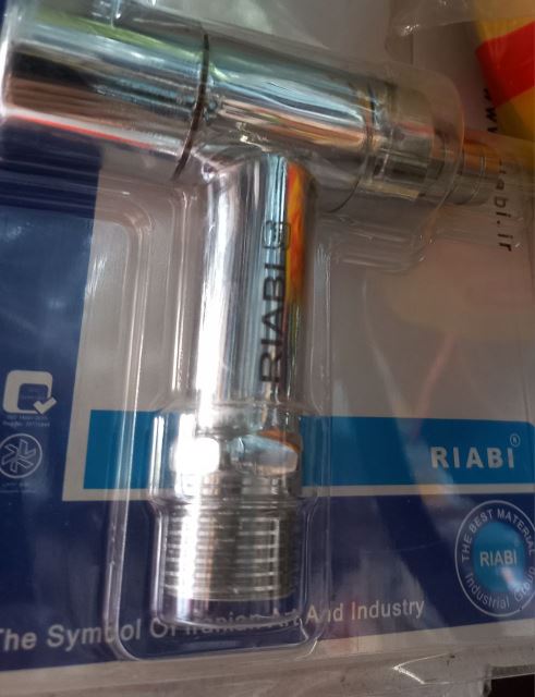 فروشگاه تاسیساتی در تهران 