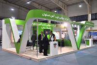 ساخت غرفه نمایشگاهی در اهواز