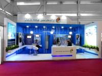 غرفه سازی نمایشگاه بین المللی عسلویه