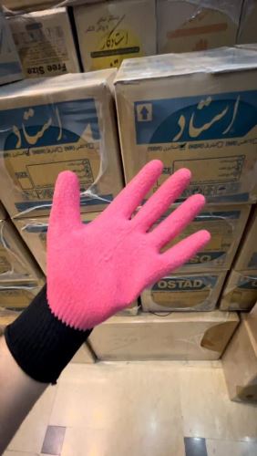 بوتیک آنتیک