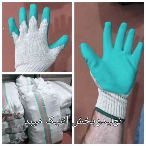 بوتیک آنتیک