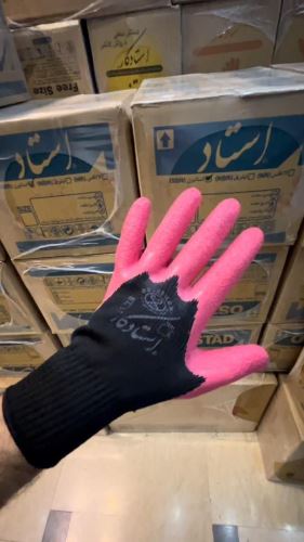 بوتیک آنتیک