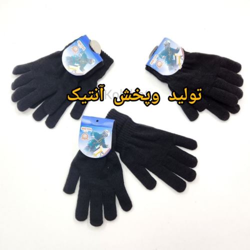 بوتیک آنتیک