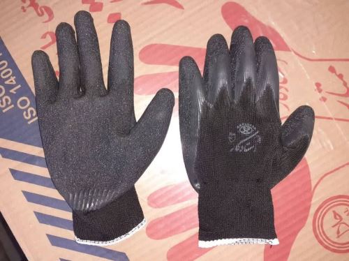 بوتیک آنتیک