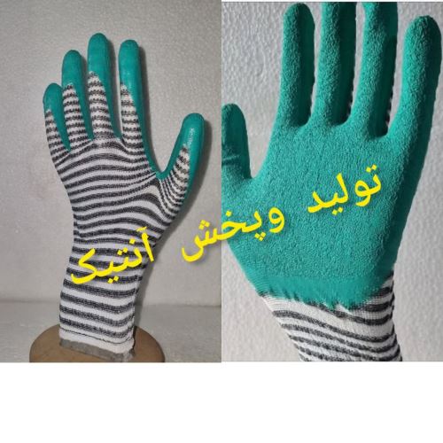 بوتیک آنتیک