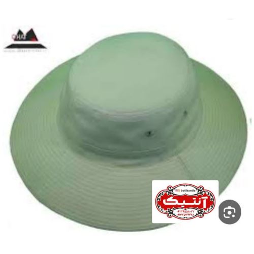 بوتیک آنتیک