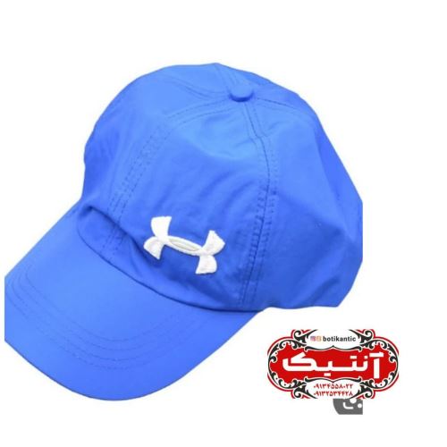 بوتیک آنتیک