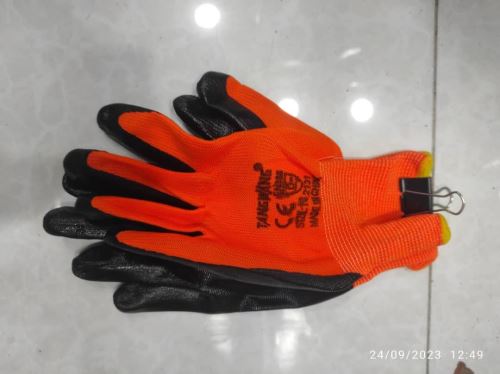 بوتیک آنتیک