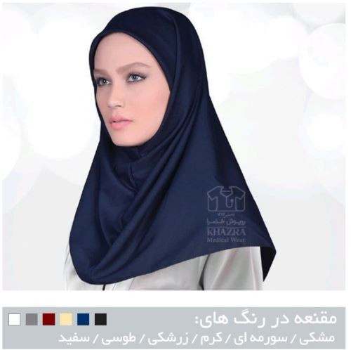 بوتیک آنتیک